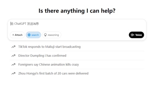image of SearchGPT